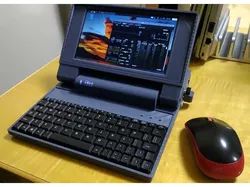 Raspberry Pi 4 7inch Laptop