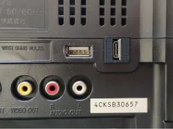 3DO FZ-1 USB-C Power Delivery