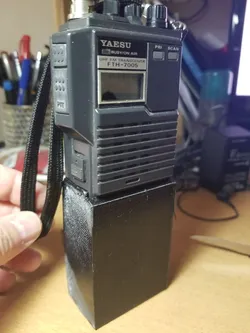 Bateria YAESU FTH -XXX