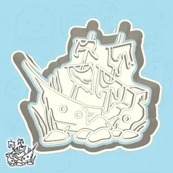 Underwater world cookie cutters - pirate shipwreck (style 2)