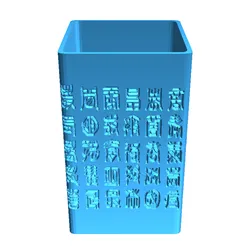 مجاني Home Decorations & Ornaments STL تنزيل - حامل الزهور الدينية - Madmax247
