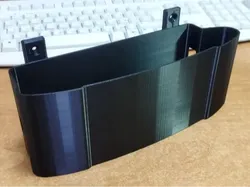 Estante de montaje en pared para PlayStation 3 - Modelo de impresión 3D gratuito