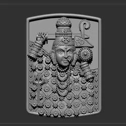 Kali ma