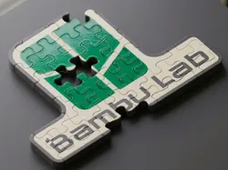Rompecabezas - Bambu Lab - Modelo de impresión 3D gratuito