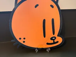 Lil Petey Giant Head - Free 3D Print Model