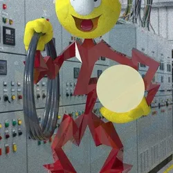 REDDY KILOWATT EQ - REDDY KILOWATT EQ