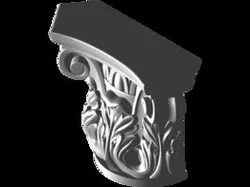 Top of the column