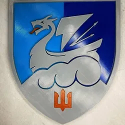 3D chevron 36th independent brigade of ZSU maritime infantry