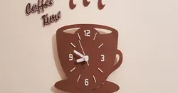 Coffee Time Kitchen Clock