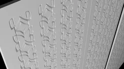 Decorative CNC Panel Design Geometric Cut Pattern