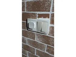 IKEA TRÅDFRI Switch to ABB Swing/SwingL