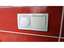 Xiaomi Switch to ABB Swing/SwingL