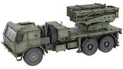 PULS Multiple Rocket Launcher