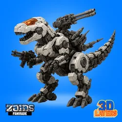 T-Rex Mecha - Zoids Armored Dinosaur