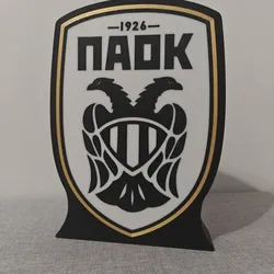 PAOK Lamp
