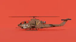 AH-1F Tzefa D-E
