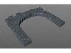 Arc Door