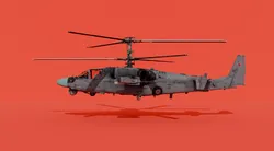 Ka-52 alligator