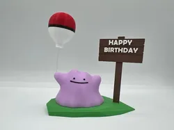 Party Time Ditto - Letrero y Globo PERSONALIZABLE  - Modelo de impresión 3D gratuito