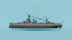 USS Texas