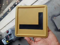 Australian learner plate