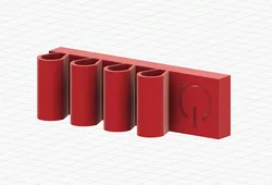Cable Organizer