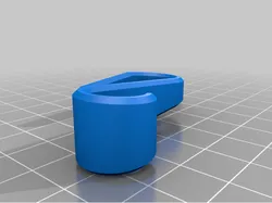 Ikea Bygel Hook