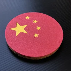 China - Flag Beer Coaster