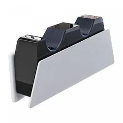 Sony dualsense charging station