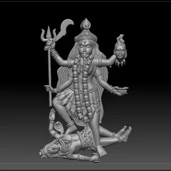 Kali ma