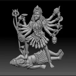 Kali ma