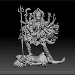 Kali ma