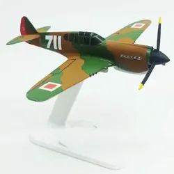 Vehicles & Machinery STL Download - Curtiss P-40 KittyHawk 1:72 Scaleby 3DRobotech