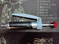 Easy use lever for Engineer SS-02 Solder Sucker