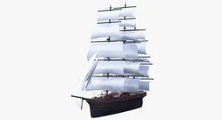 Old Ship