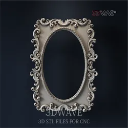 PICTURE FRAME 3d stl files for CNC