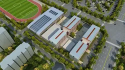 Stadium