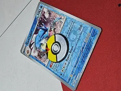 Level Ball Token