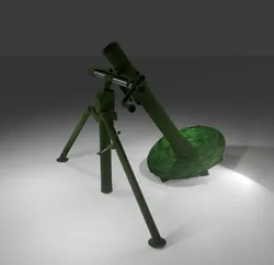 Mortar