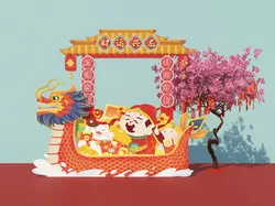 New Year Display of God of Wealth Dragon Boat Dragon Year Wealth Boat Wealth Tree Prayer Tree Blessi