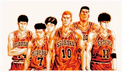 Slam Dunk - Hueforge