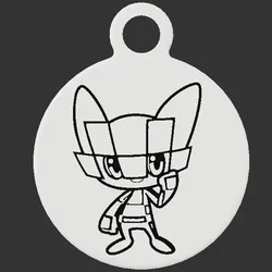 Miraitowa and Someity 2-Sided  Keyring
