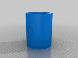Rings of Power Pen Holder