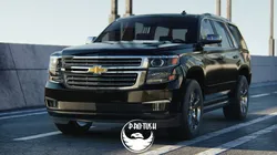Chevrolet Tahoe 2015