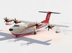 AVIC AG600 Kunlong