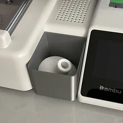 Bambu Lab A1 mini Box