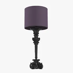 Big Floor Lamp