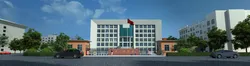 Government building