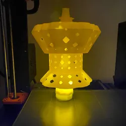 Nifty Lamp