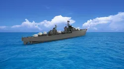 Destroyer